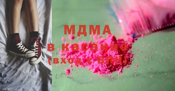 прущая мука Верея