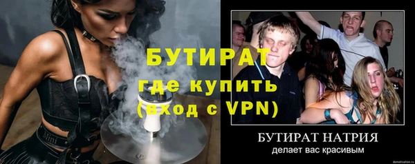 гидропоника Билибино