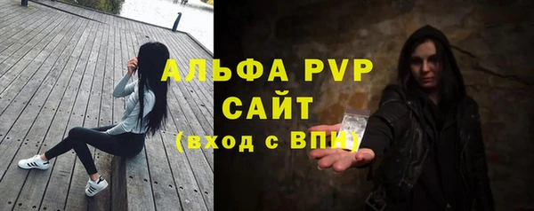 мет Новодвинск