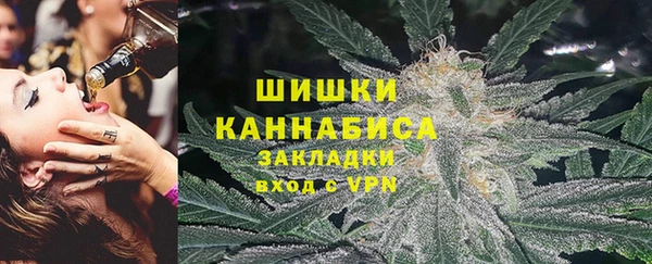 героин Бикин