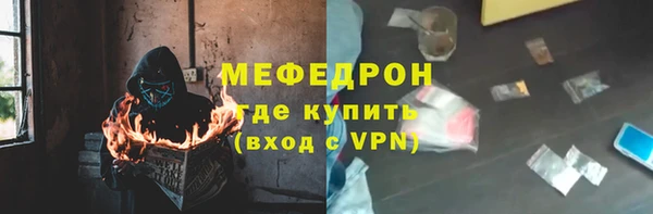 гашишное масло Новозыбков