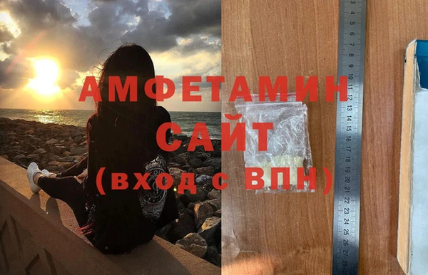 мет Новодвинск