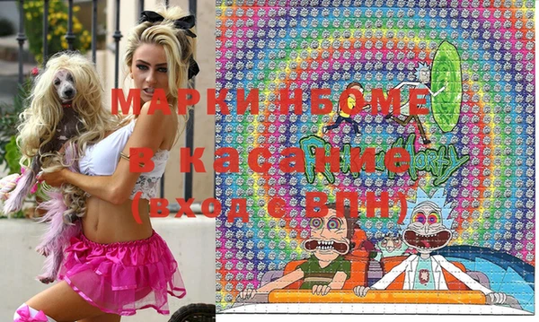 скорость Нея