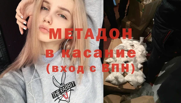 прущая мука Верея