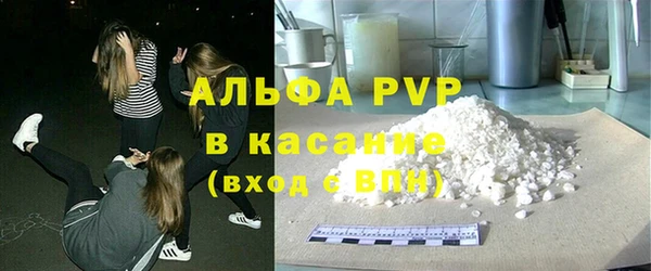 мет Новодвинск